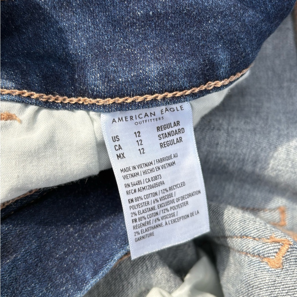 American Eagle Curvy Jegging Jeans - Picture 4 of 4
